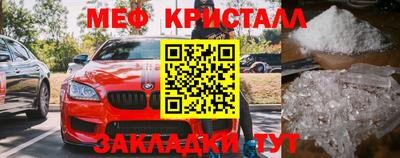 амф Будённовск