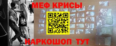 ECSTASY Бузулук