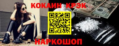 ECSTASY Бузулук