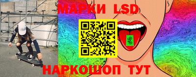 ECSTASY Бузулук