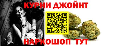 амф Будённовск