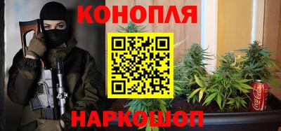 амф Будённовск