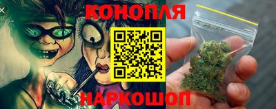 амф Будённовск