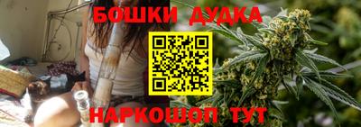 ECSTASY Бузулук