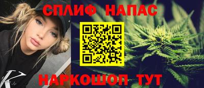 ECSTASY Бузулук