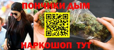 амф Будённовск