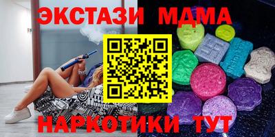 амф Будённовск