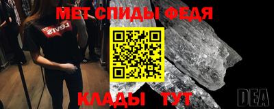 ECSTASY Бузулук