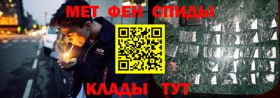 ECSTASY Бузулук