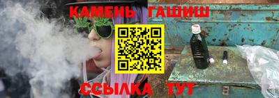 ECSTASY Бузулук