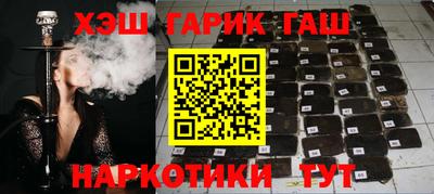 амф Будённовск