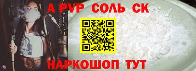 ECSTASY Бузулук