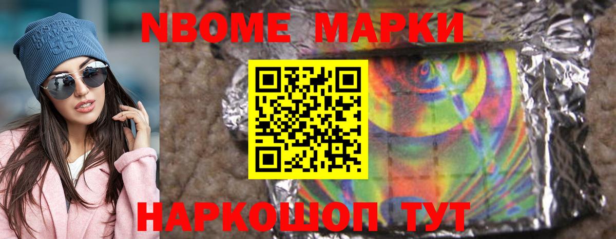 LSD-25 экстази кислота  LSD-25 экстази ecstasy  Пермь  Вход с VPN 