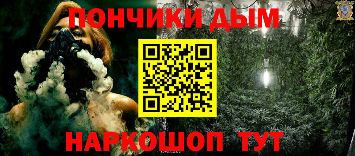 Бошки марихуана ГИДРОПОН Пермь